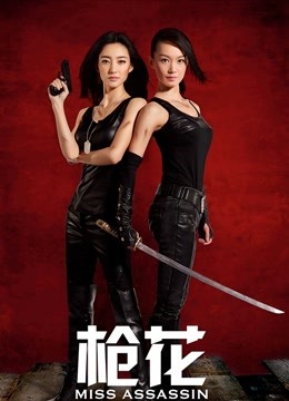 童颜巨乳网红女神『Meiil』最新啪啪私拍 撸点极高 完美露脸 高清1080P原版【163P/1.13GB】